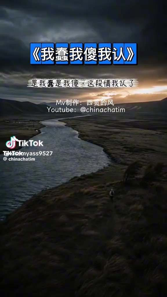 @黑鼠張