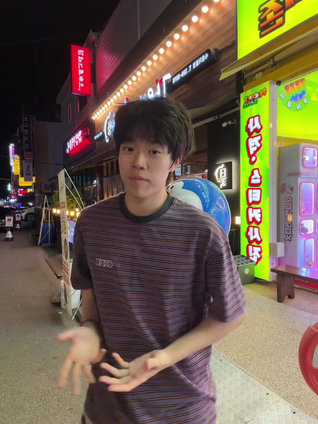 @Royy