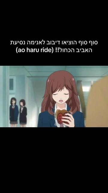 @shira-sama🩷