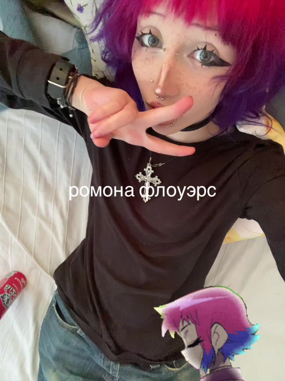 @boofhardy333