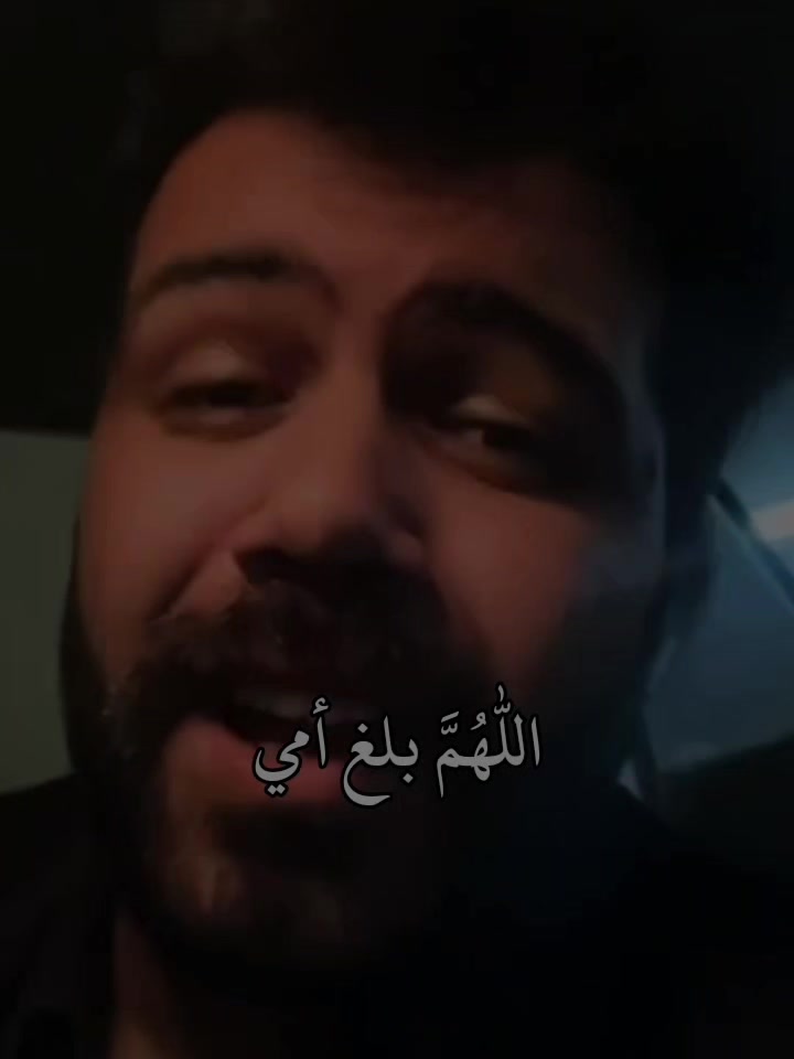 @قران || QURAN ✪