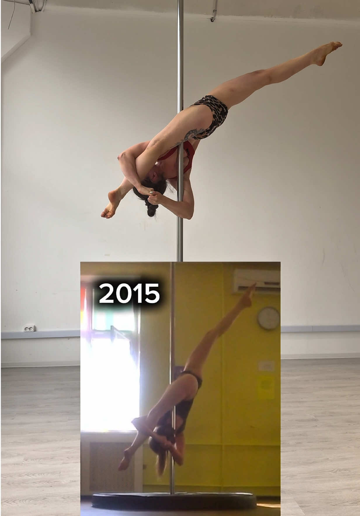 @София