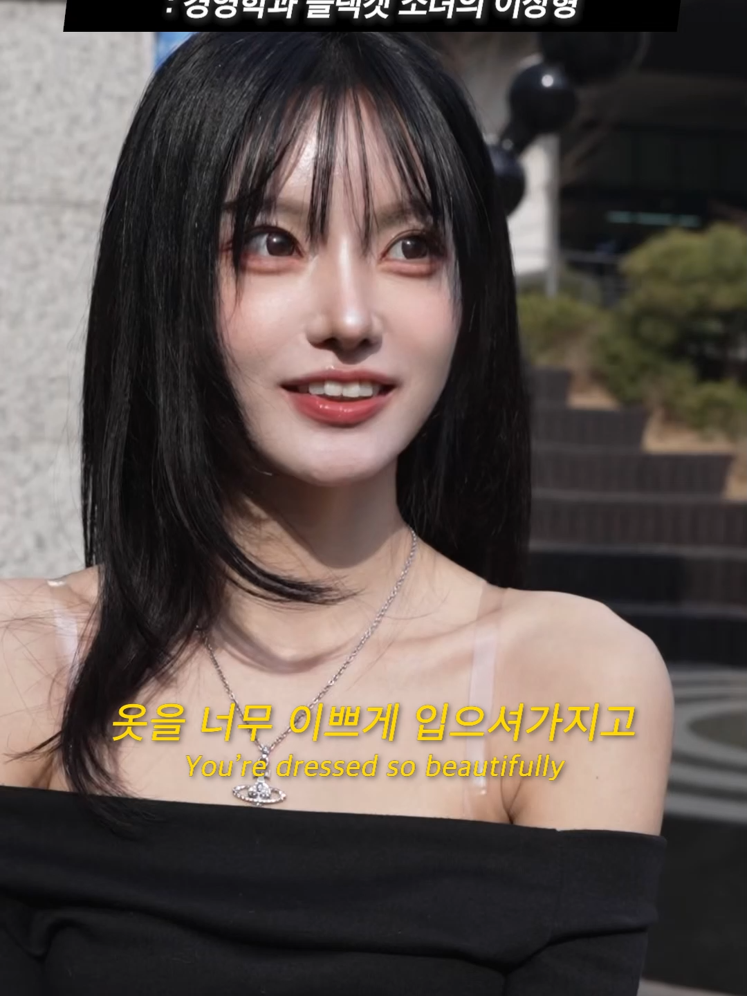 @하우머치 코리아 (HOWMUCH KOREA)