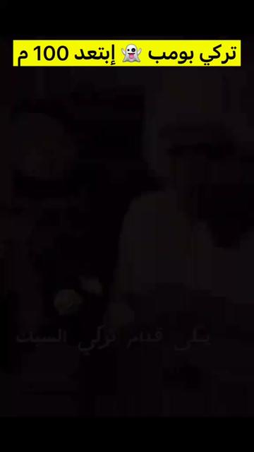 @عبدالعزيز الفريحي حساب احتياطي