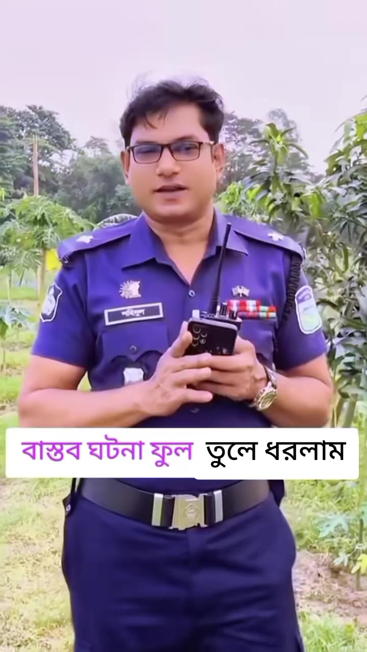 @নিষ্ঠুর এক পরিবারে জম্ম আমার🥲