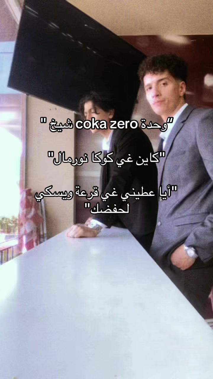 @randamha