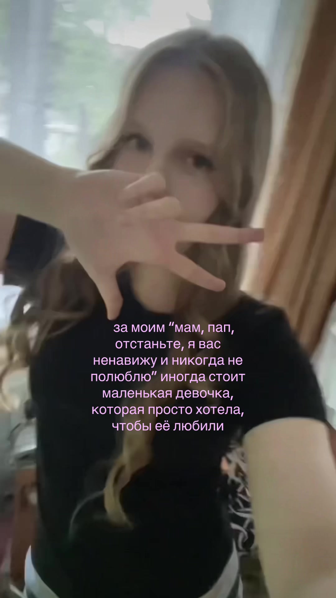 @митсушка☀️