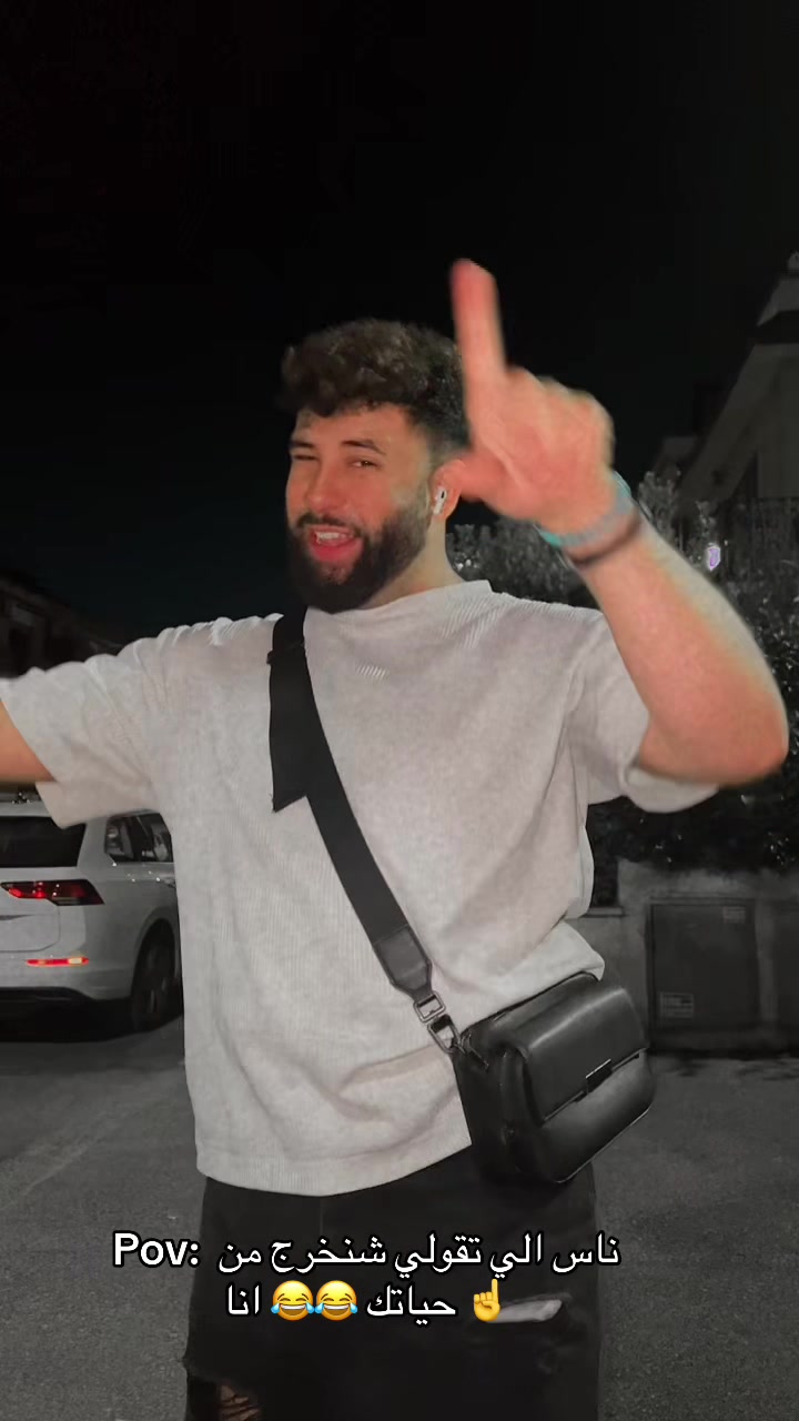 @Wà Él