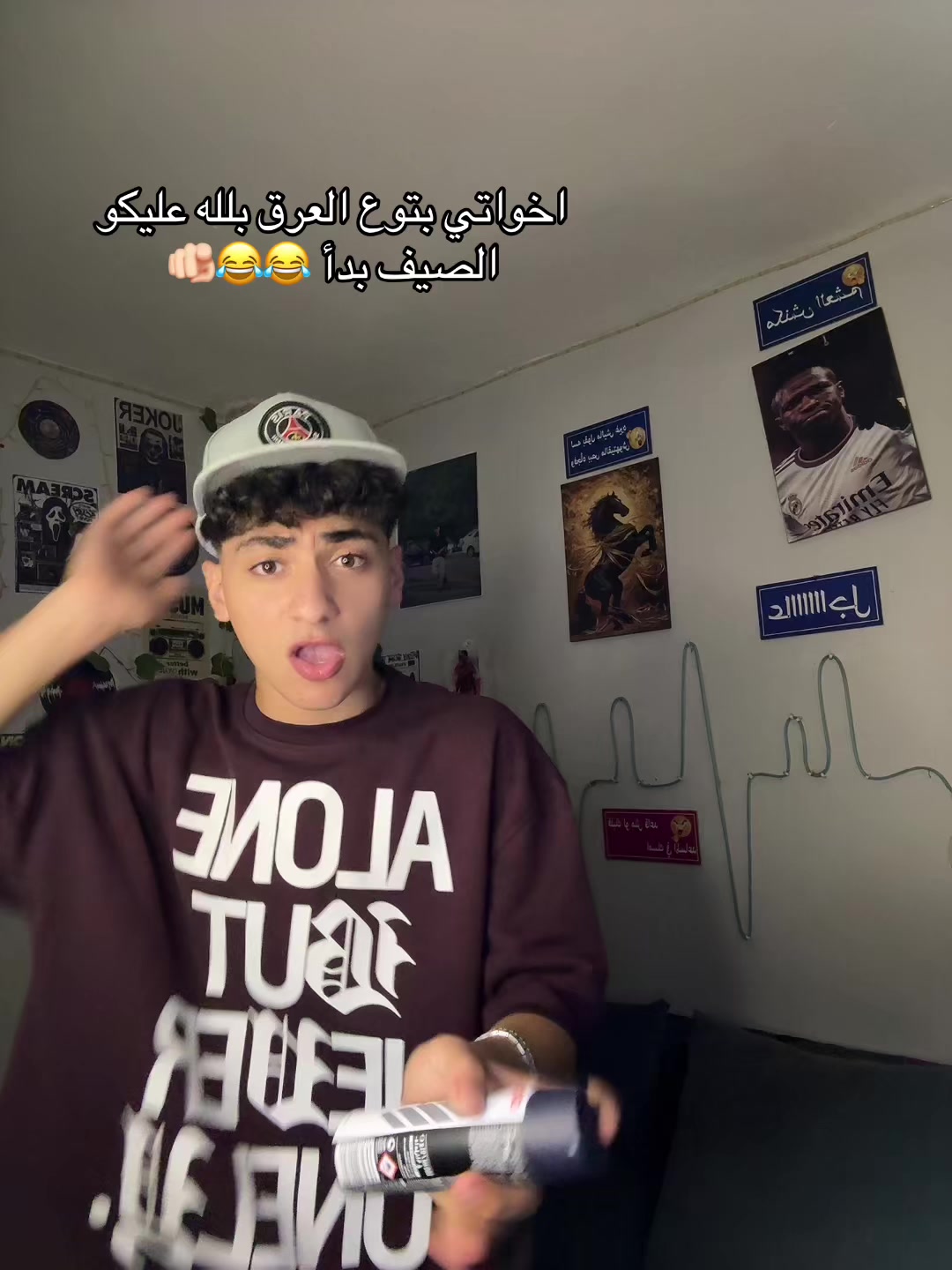 @ููุณู ๐๐