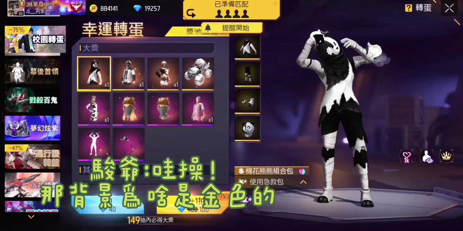 @馬克ღ