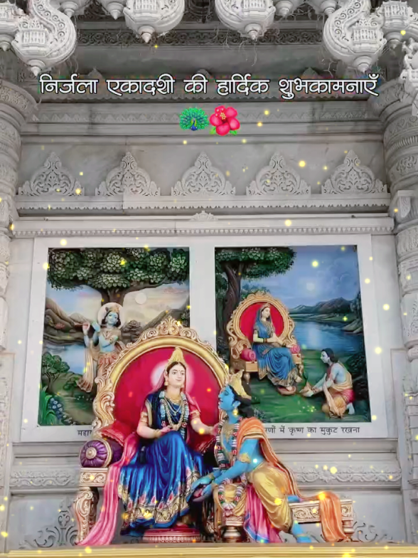 @🎀 Krsna Priya Creation 🎀