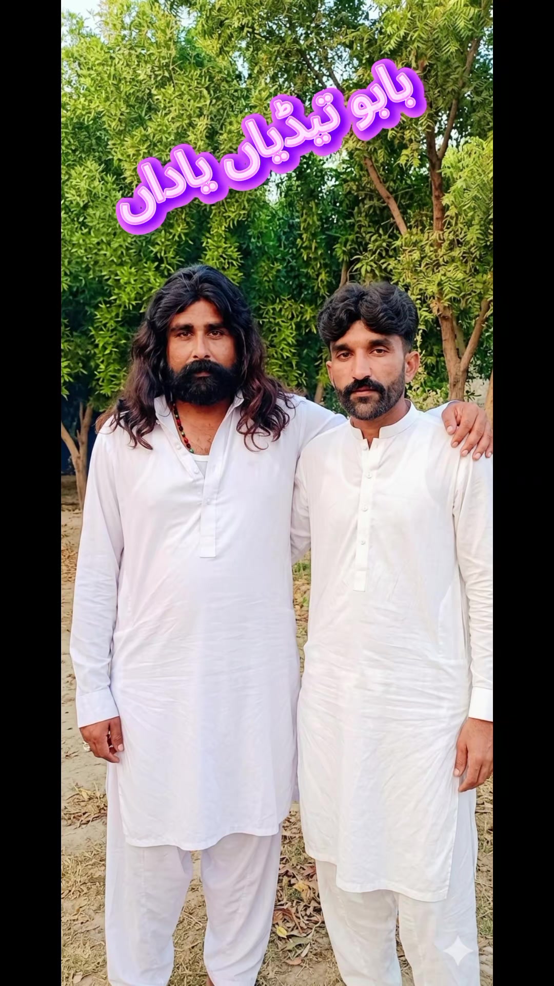 @shafaullah