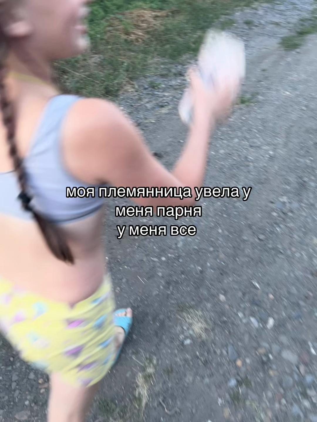 @Машка🎀