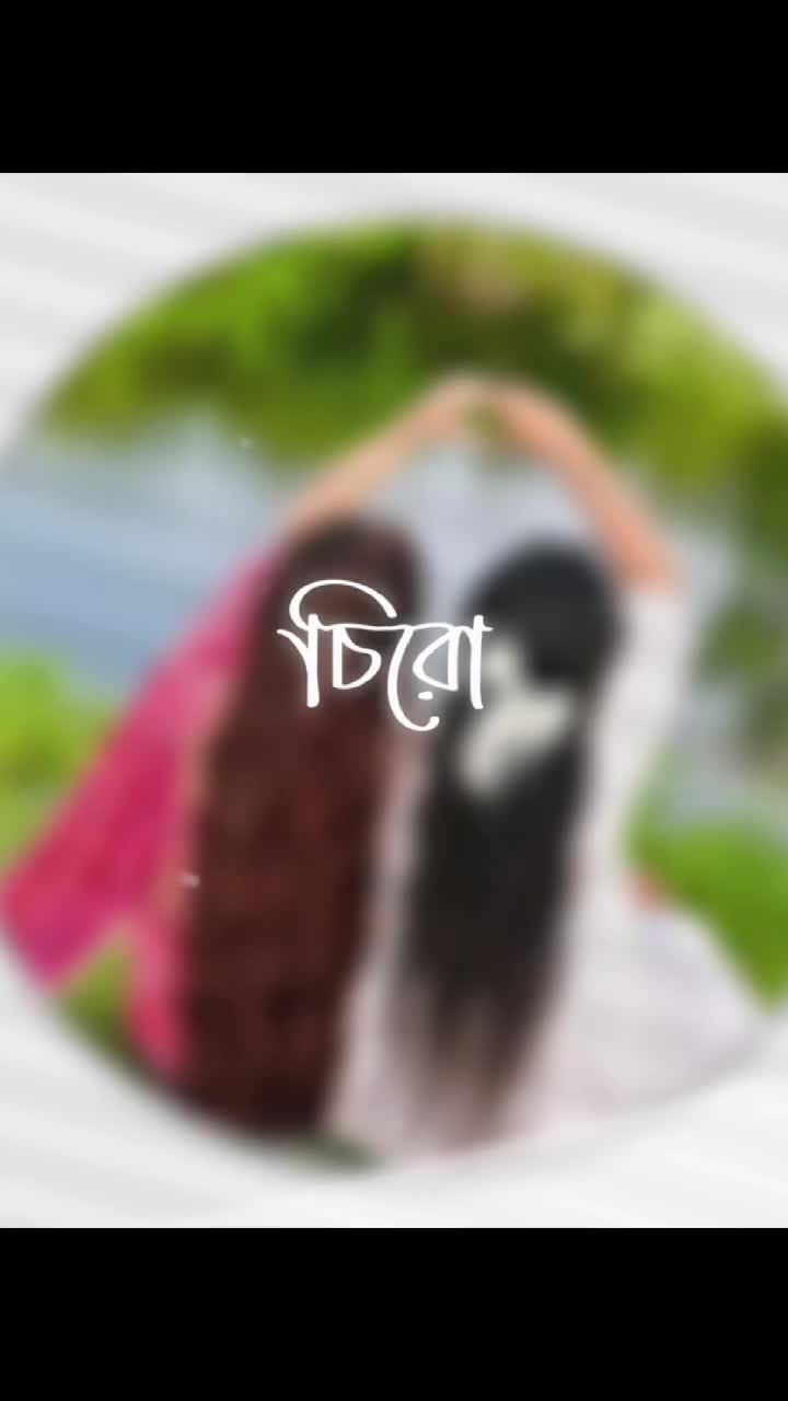 @আকাশের পরি 🌦🌨