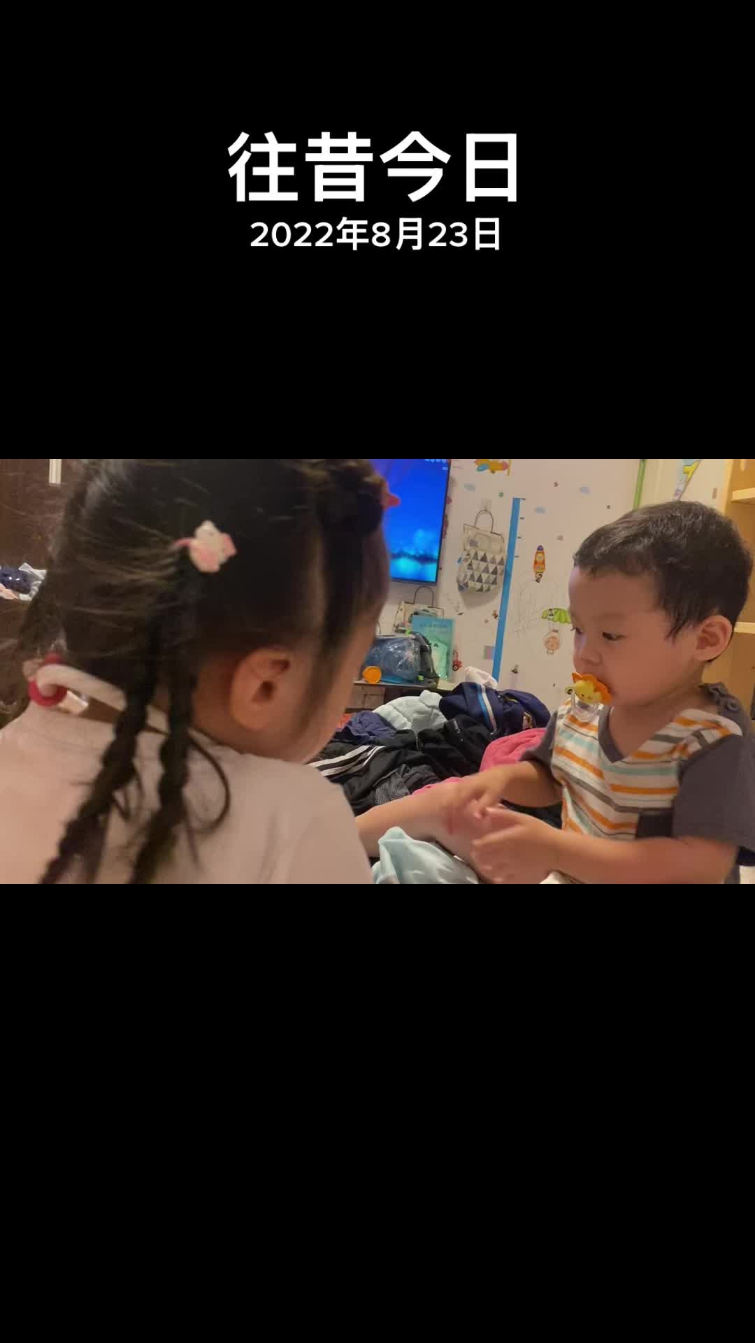 @婕婕&恩恩成長日記😆