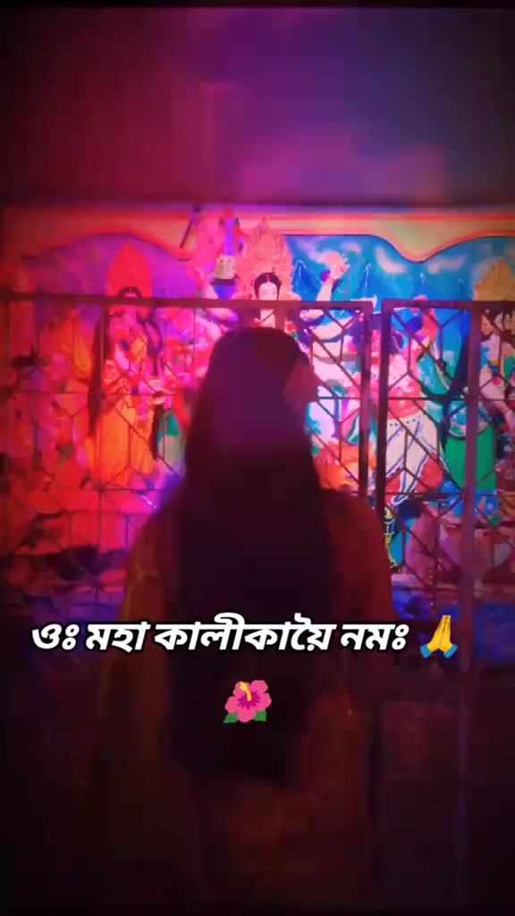 @🌈🌈 Nikita saha 🌈🌈