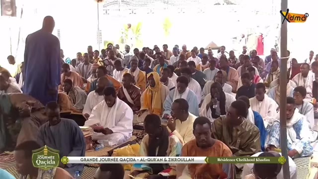 @Serigne fallou tine khassida