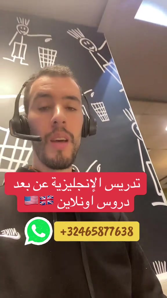@abderrahimenglish🇧🇪🇲🇦🇫🇷