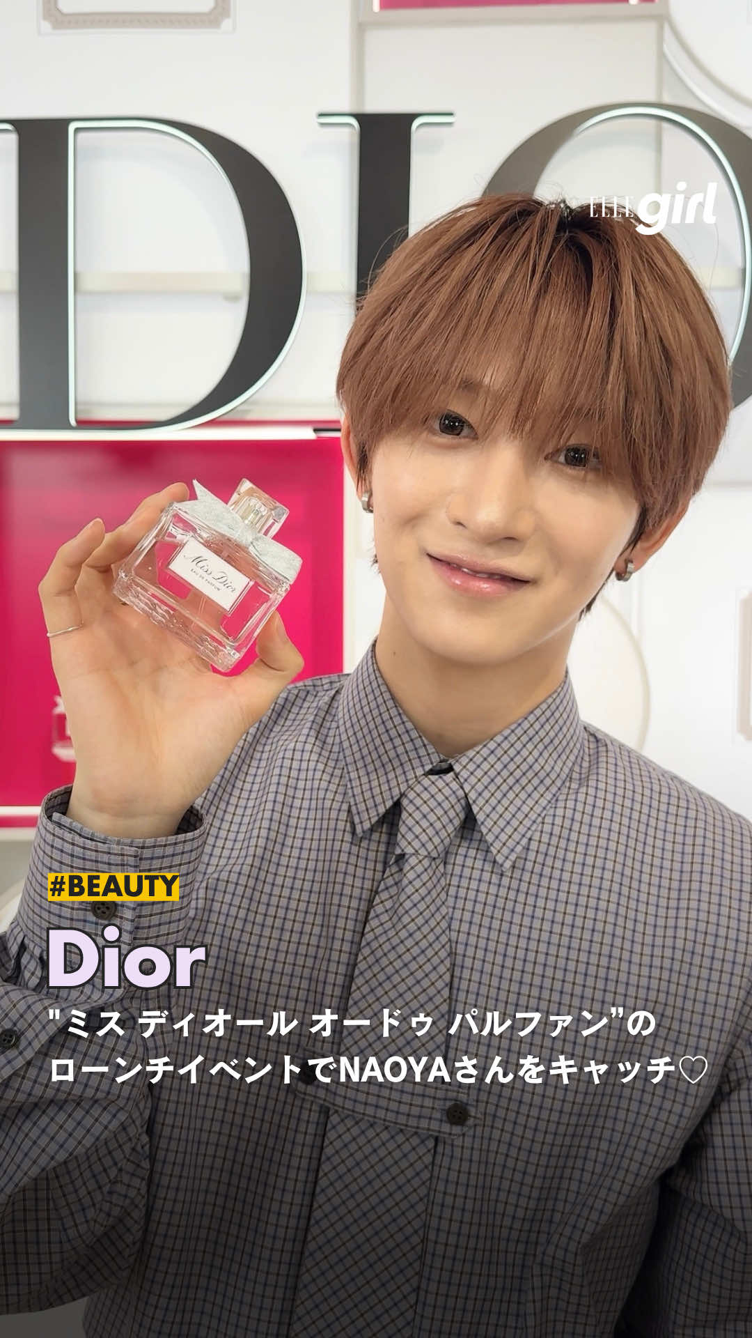@ELLEgirl JAPAN / エル ガール