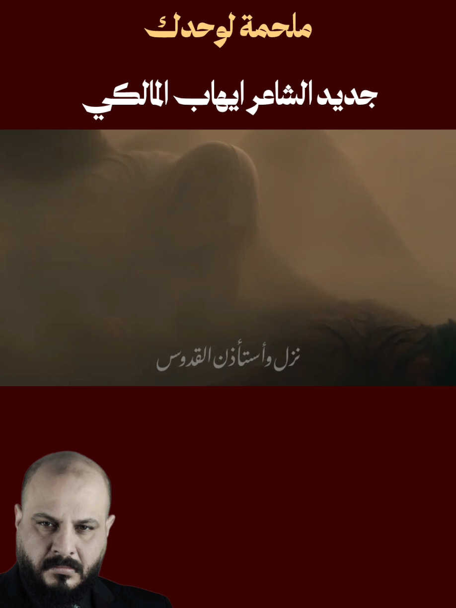 @اكرام عبدالله