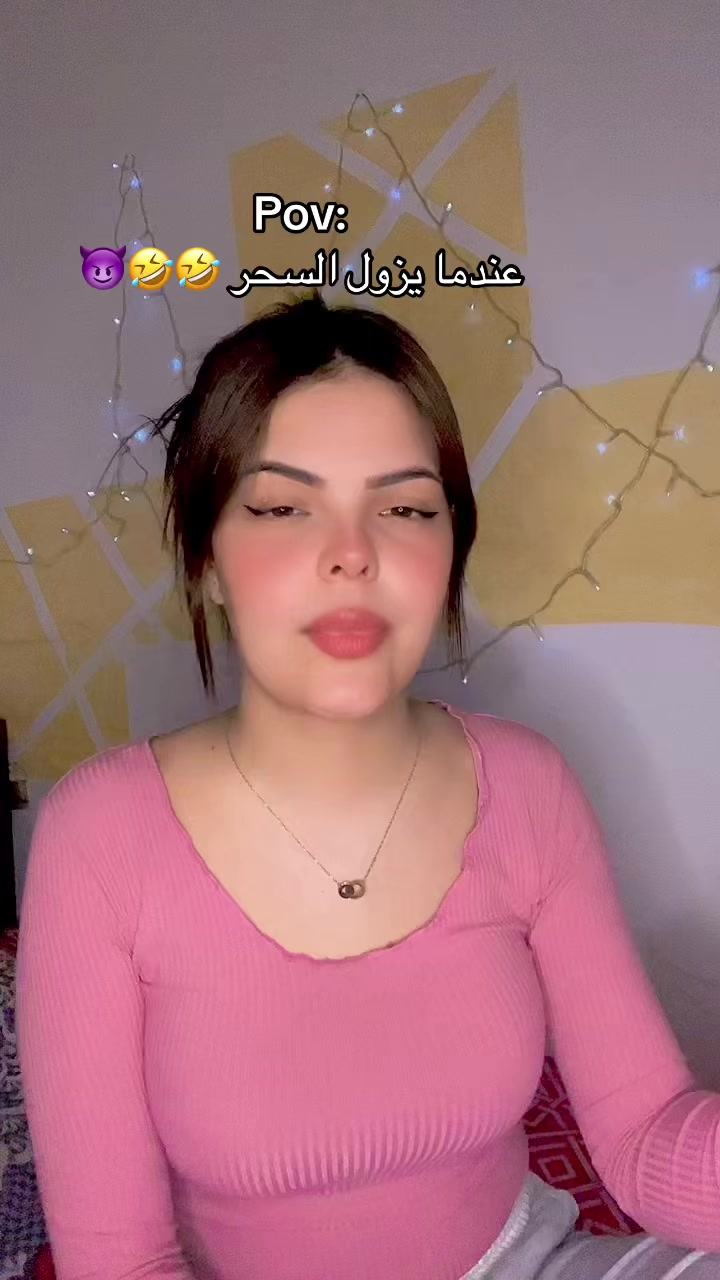 @🖤😈