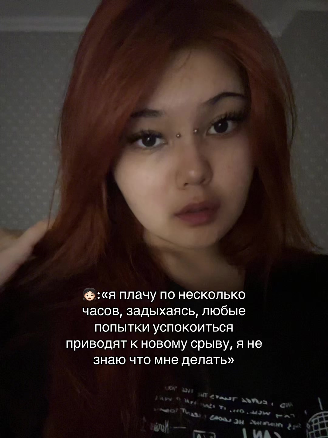 @казаккос
