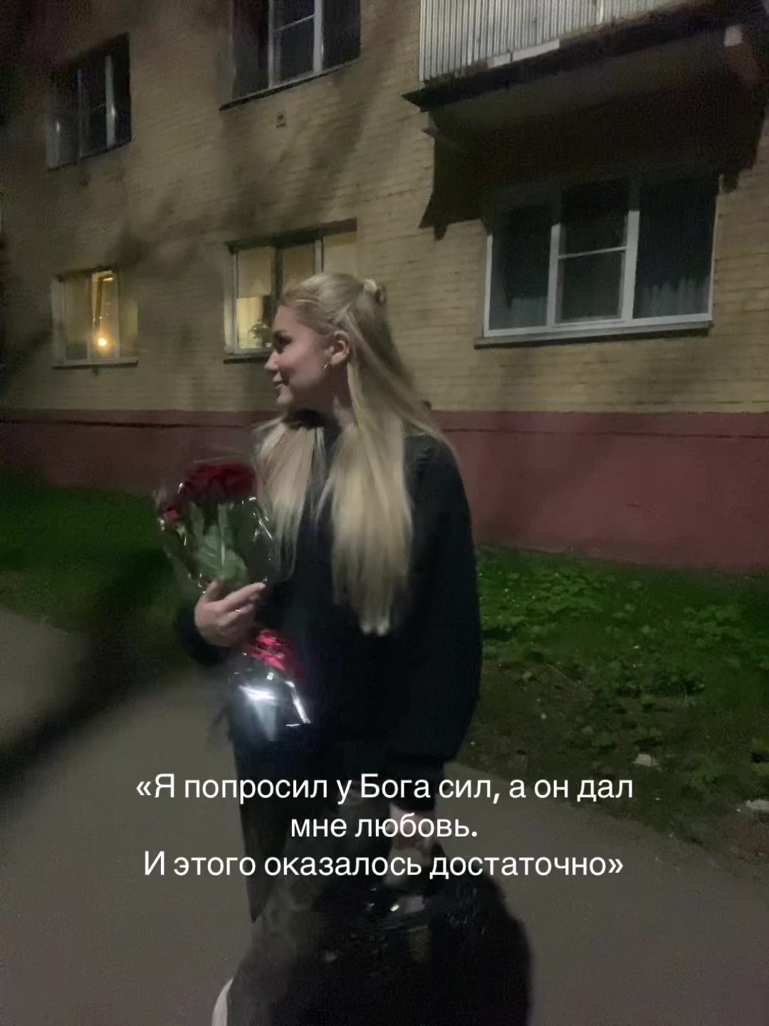 @тгк:sonykch