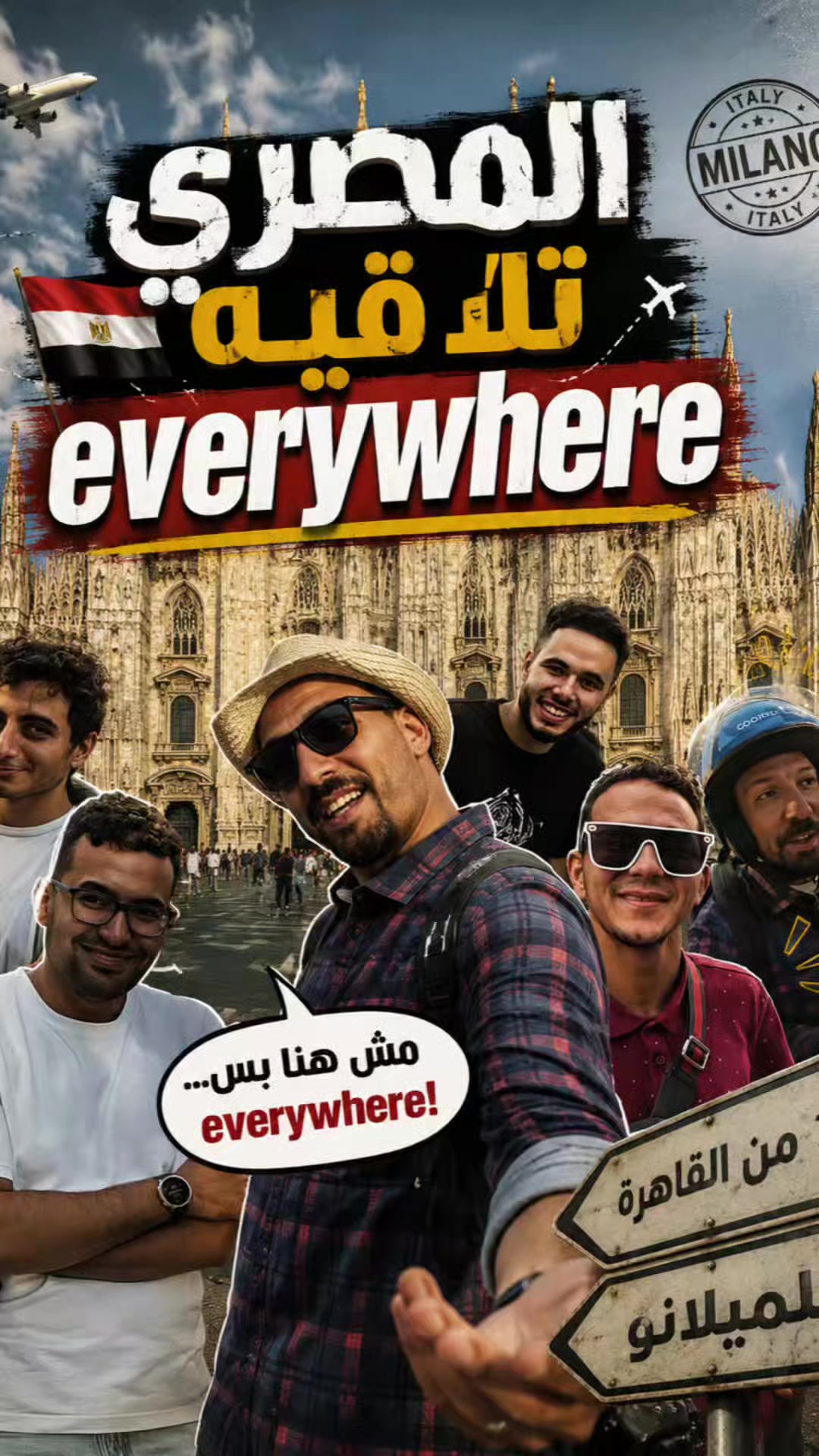 @Mohamed Shafik