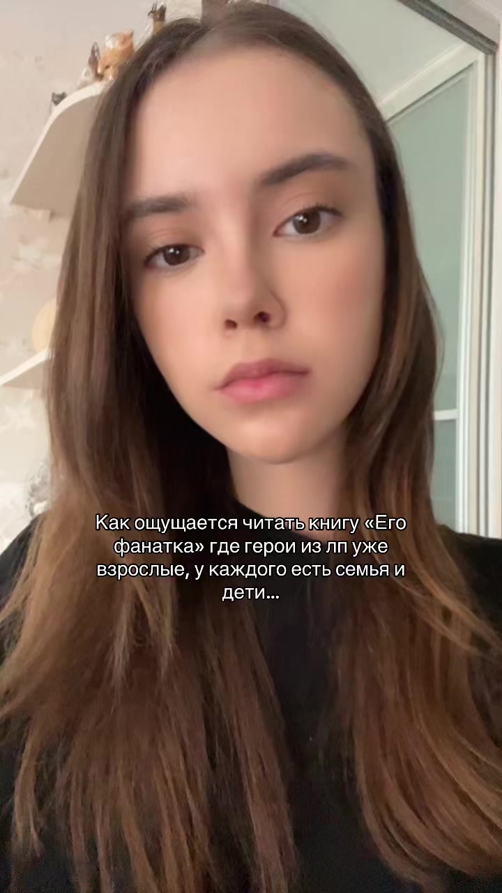 @тгк:Читаем но не осуждаем