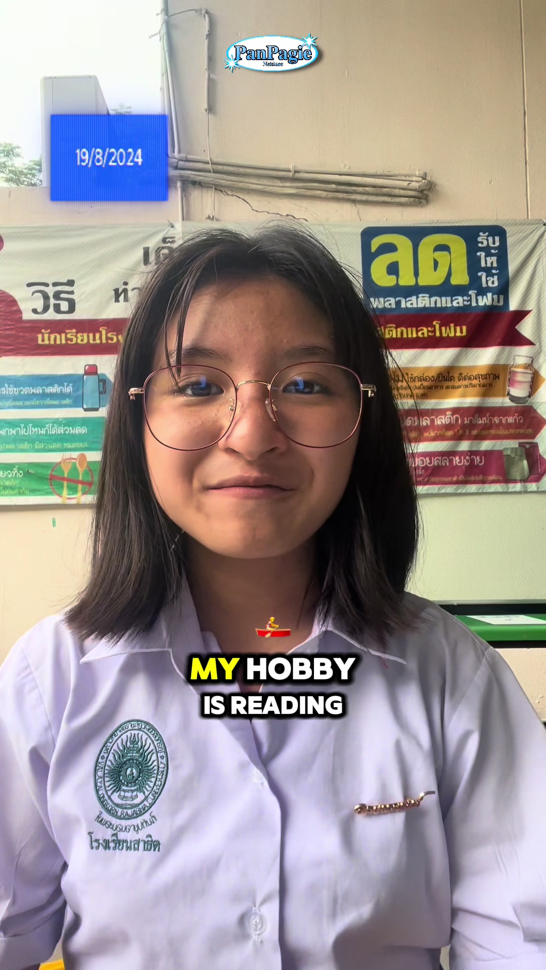 @แพน ณัฐสินี💙⚖️