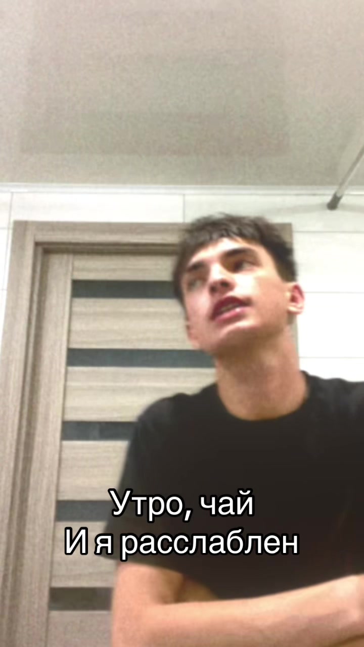 @vvintervibe