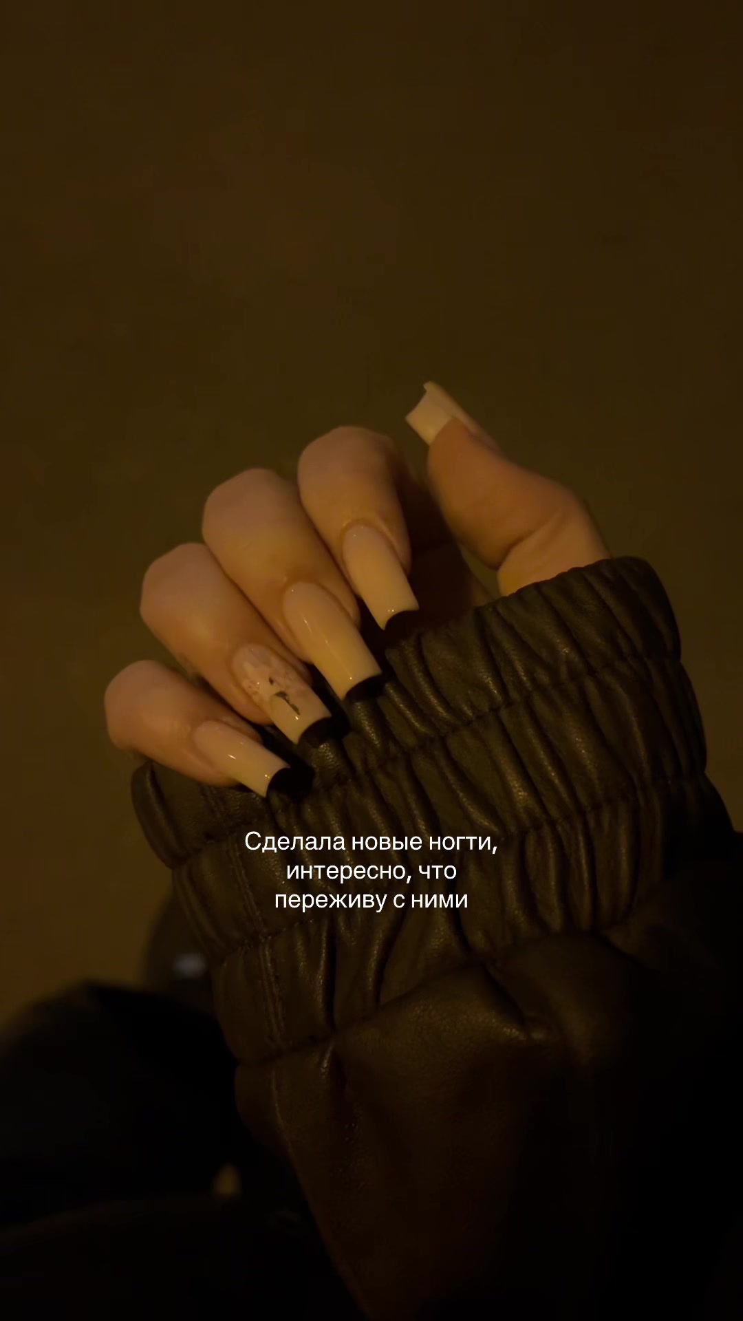 @Малина