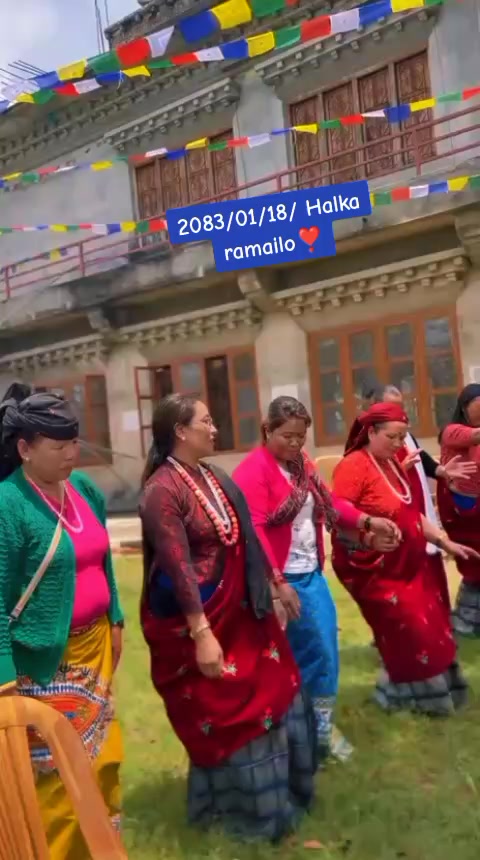 @꧁✿REEMA❤️GURUNG✿꧂