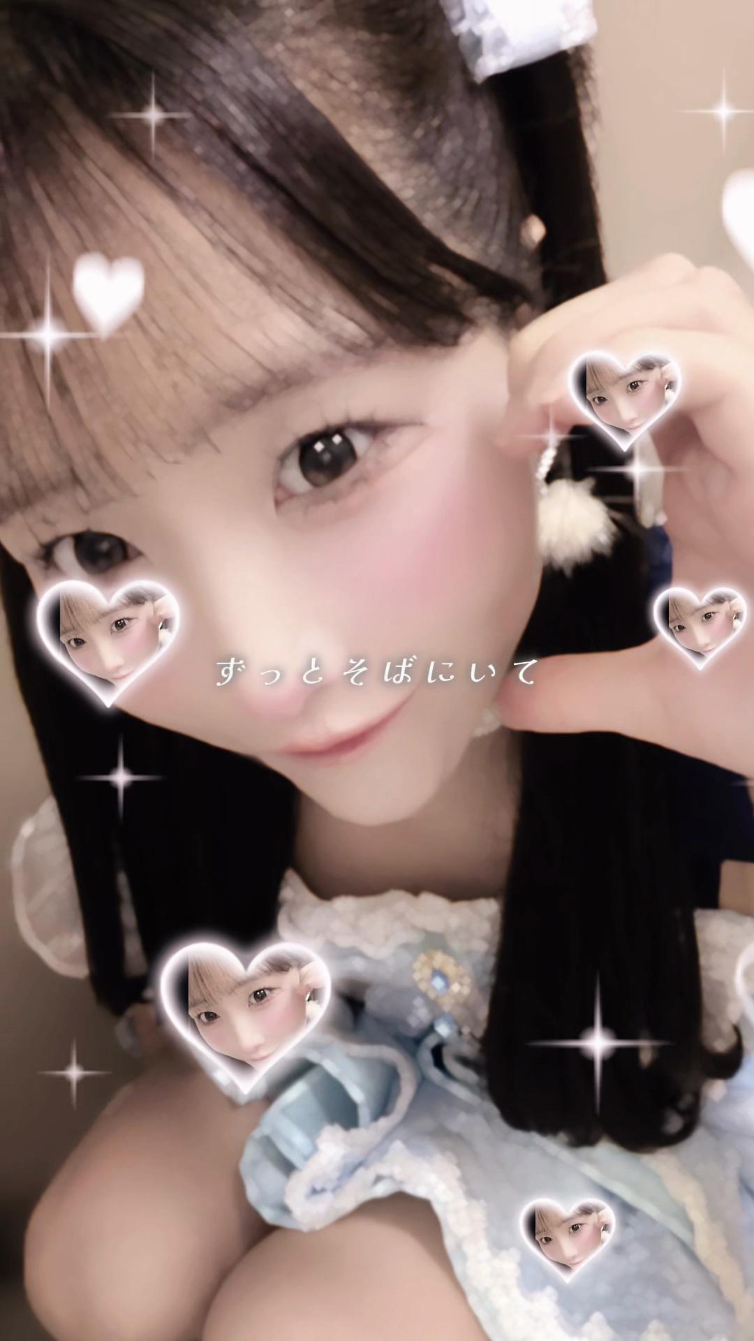 @タグくん