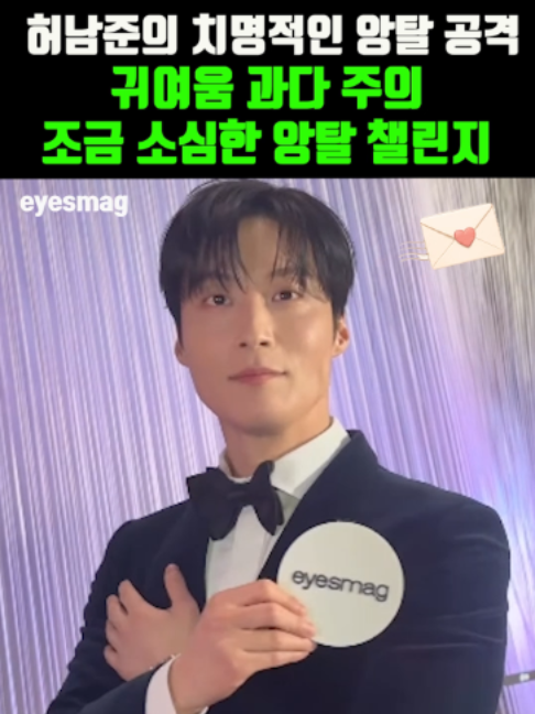 @K-스타 레터