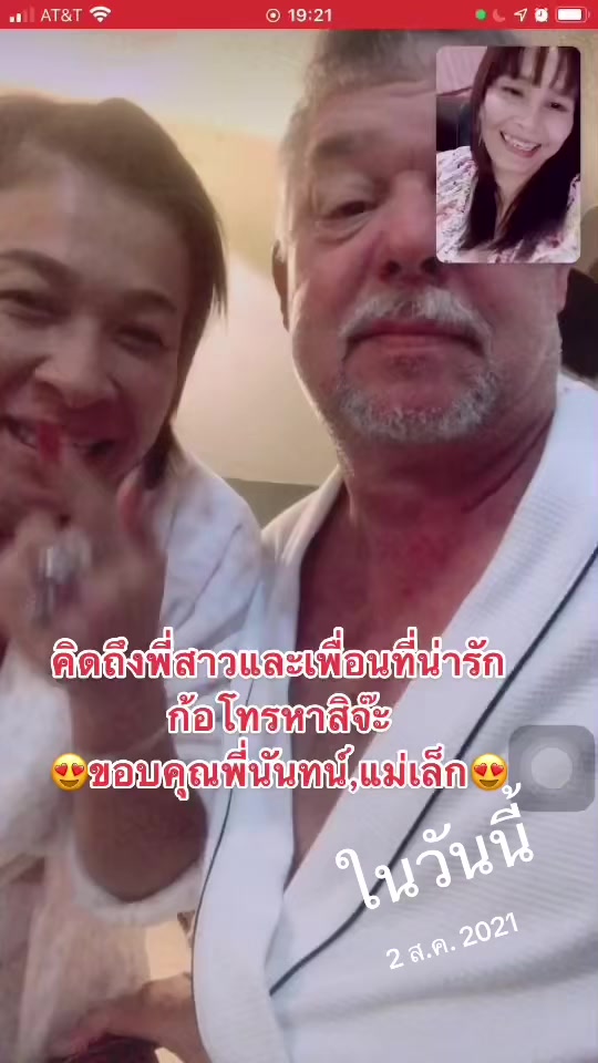 @🇹🇭S/F/B/M🇺🇸🇨🇱