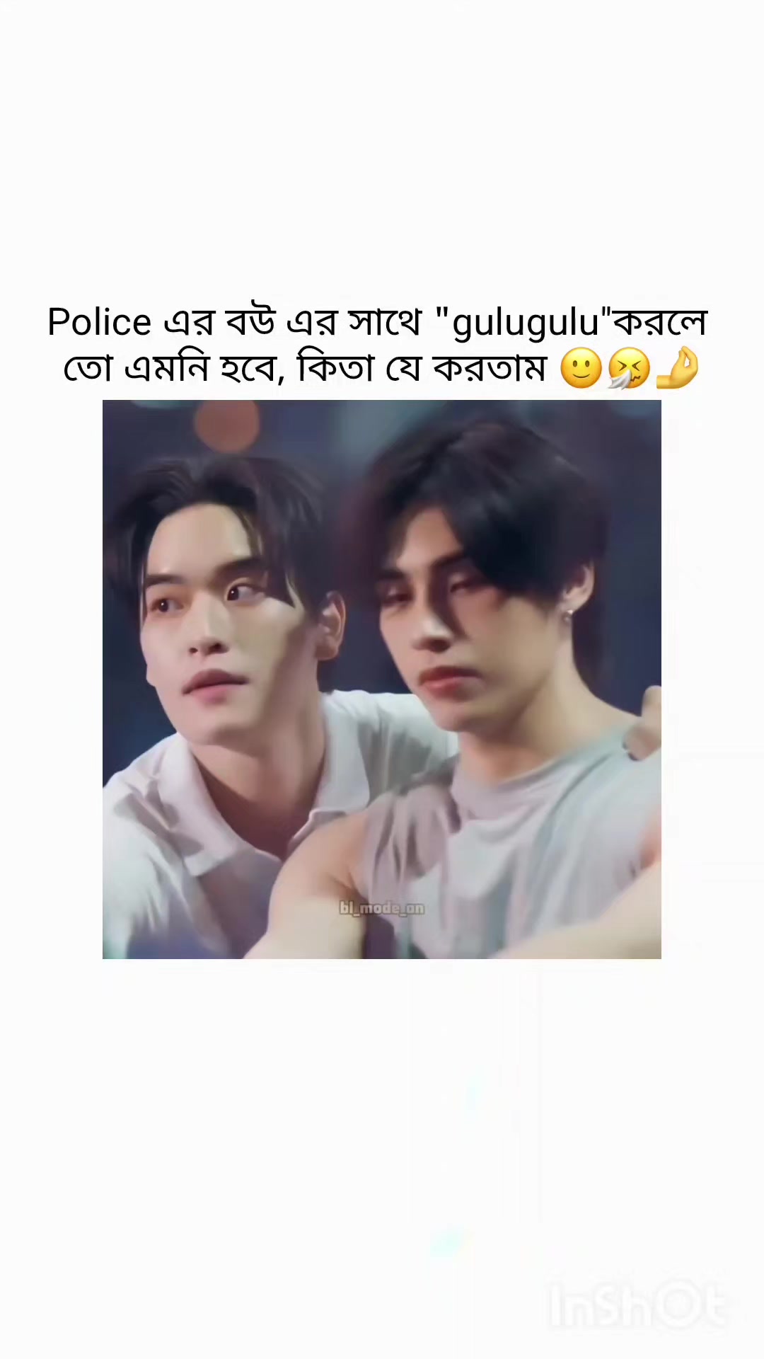 @𝐌𝐨𝐨𝐧𝐥𝐢𝐭 𝐁𝐋𝐒𝐨𝐮𝐥 🌙