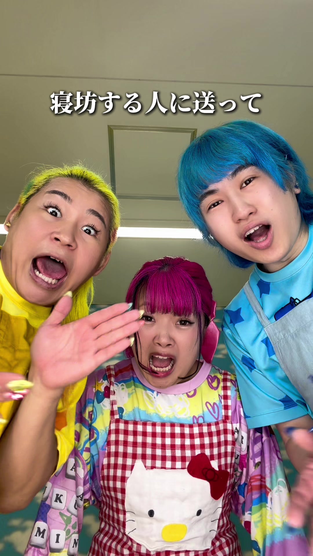@竹下☆ぱらだいす🎍🌈