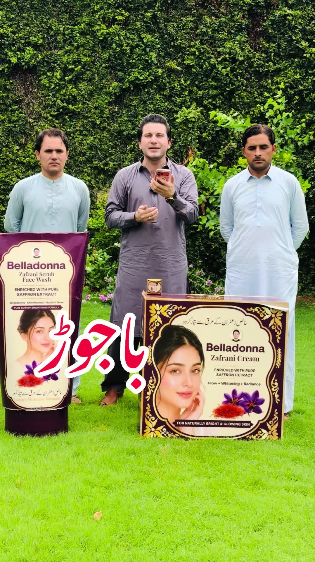 @Dr.Haider Ali Mohmand
