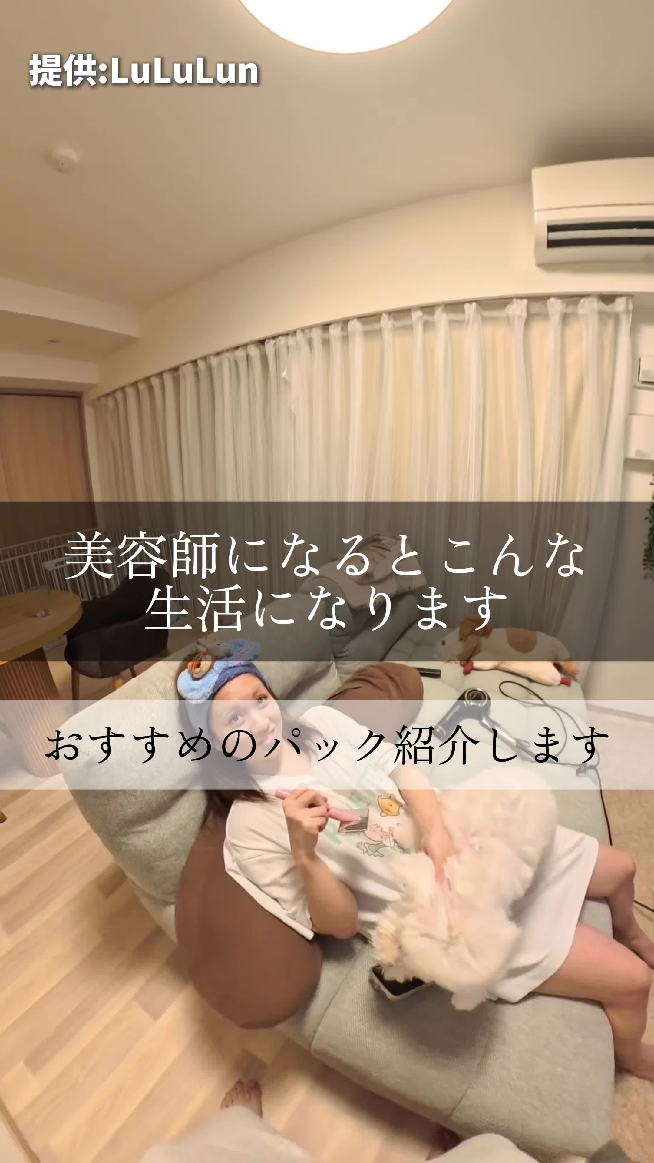 @きょう/名古屋/原宿/福岡