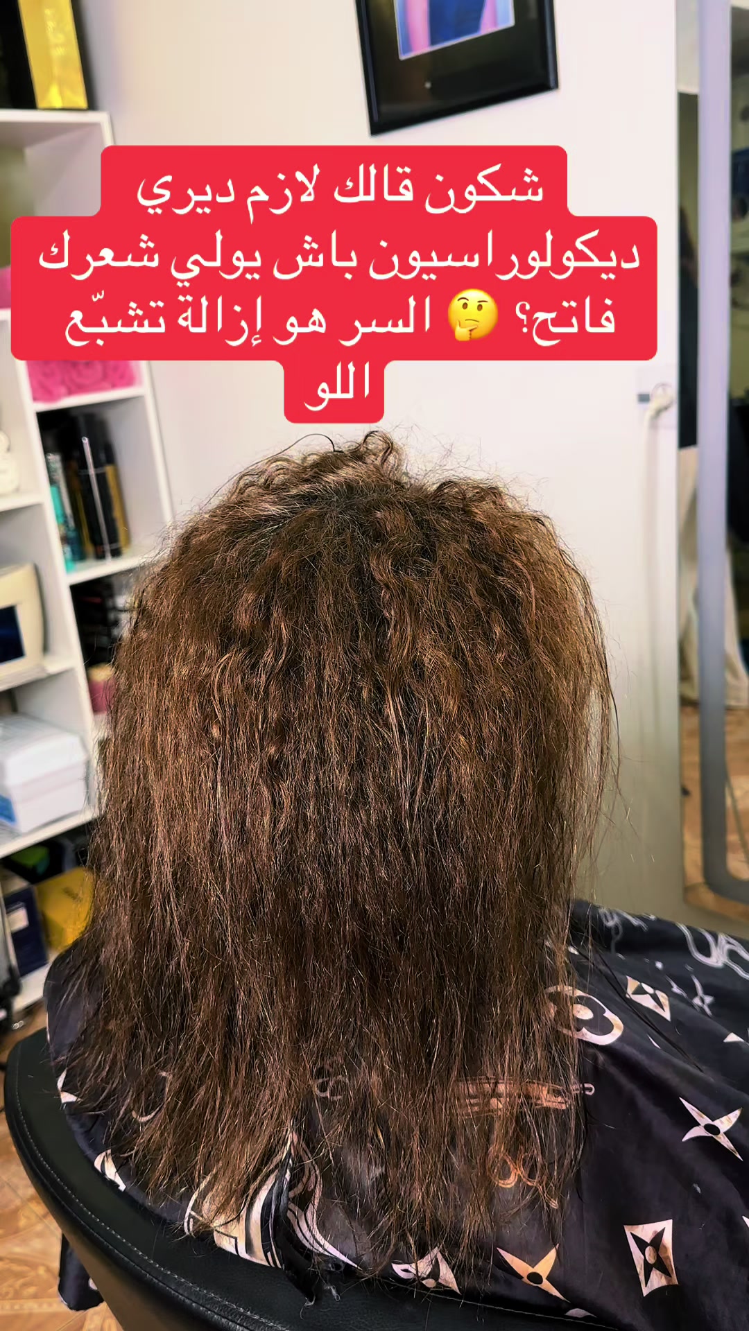 @mounia_larroum