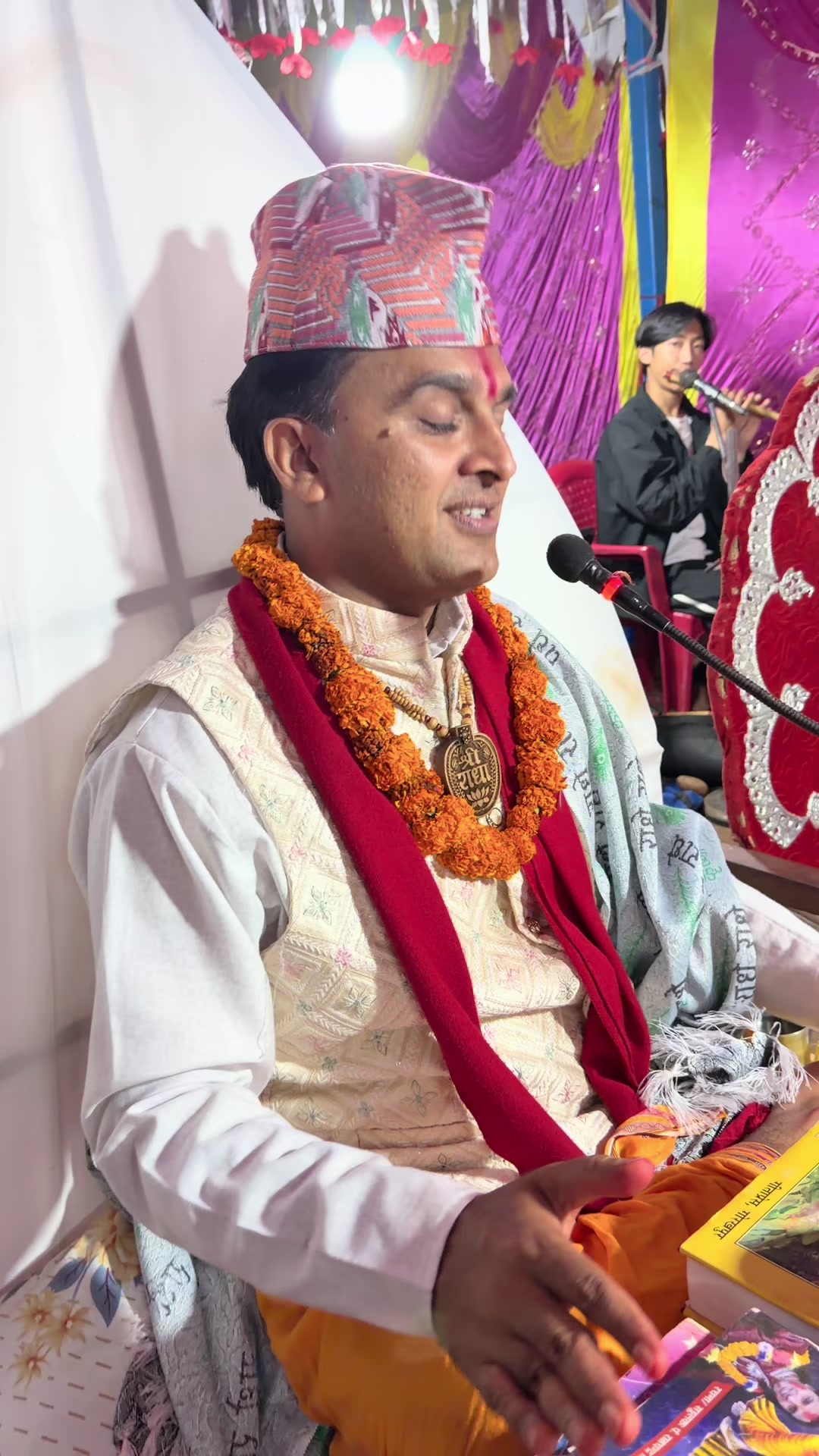 @P Ramchandra Timalsi