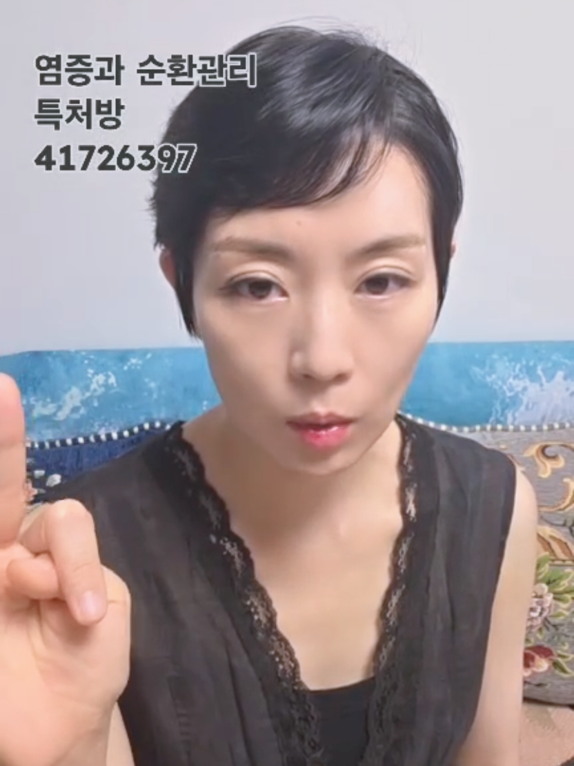 @심사임당
