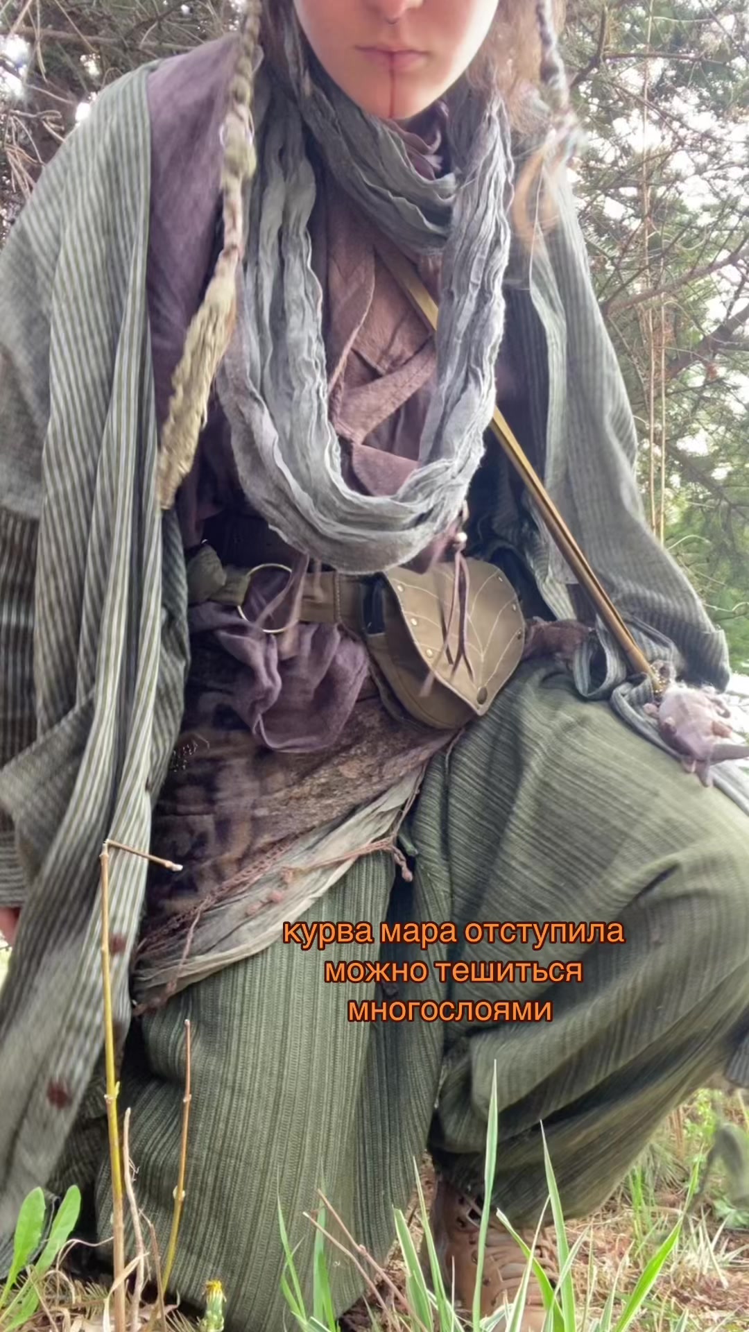 @спираль щи жих