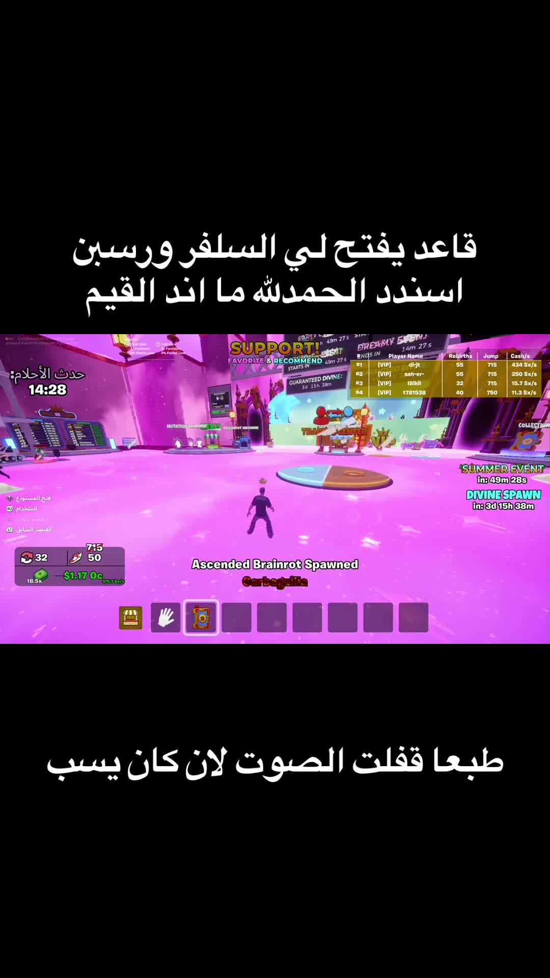 @7RB⚡