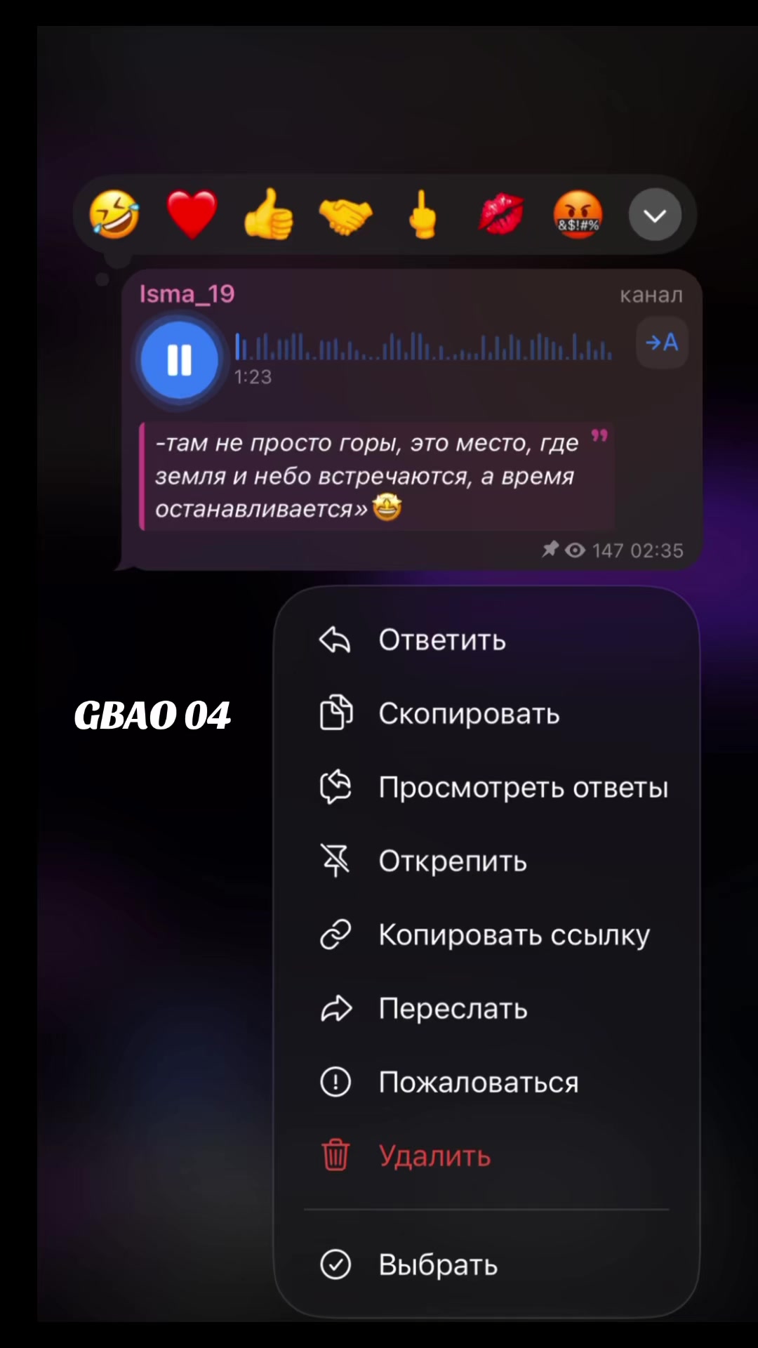 @тот самый Исма📿