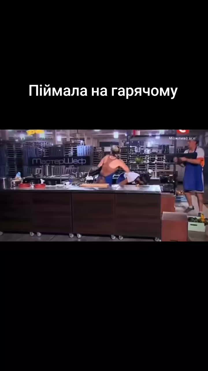 @Тут смішно