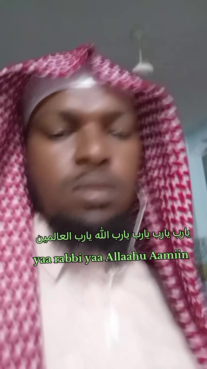 @Shekh Adem Mahmud