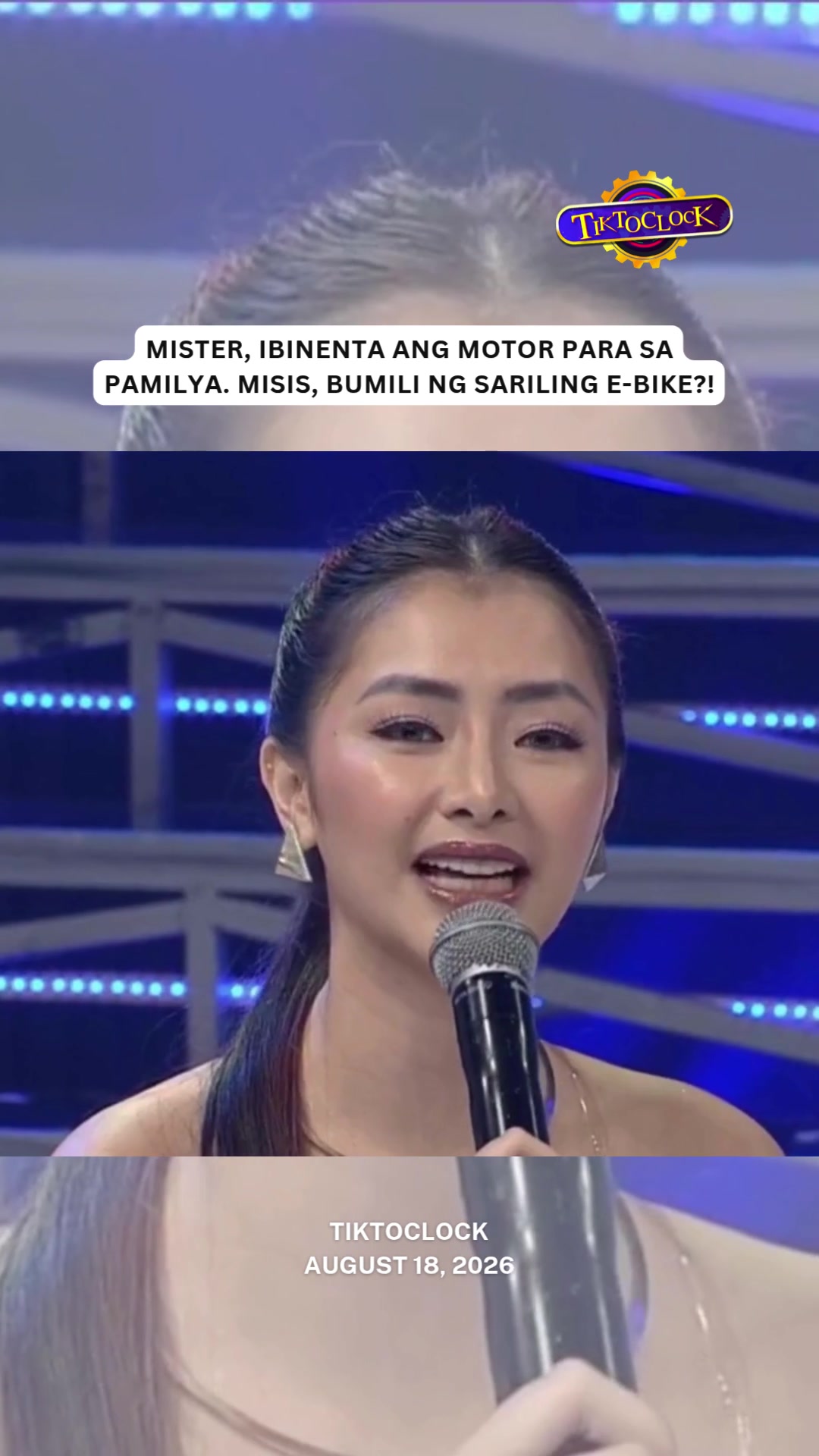 @GMA Network
