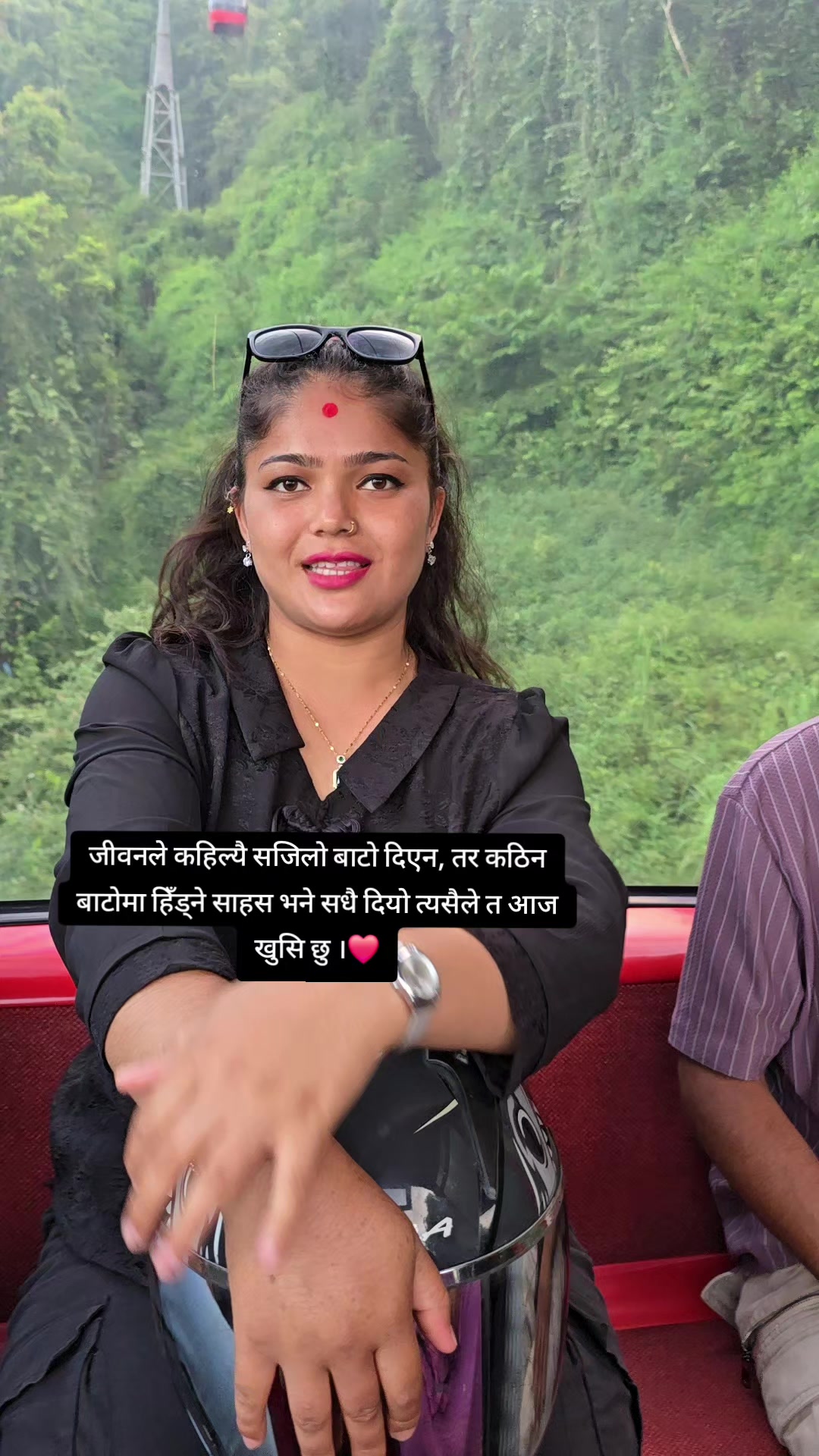 @mamata bhat
